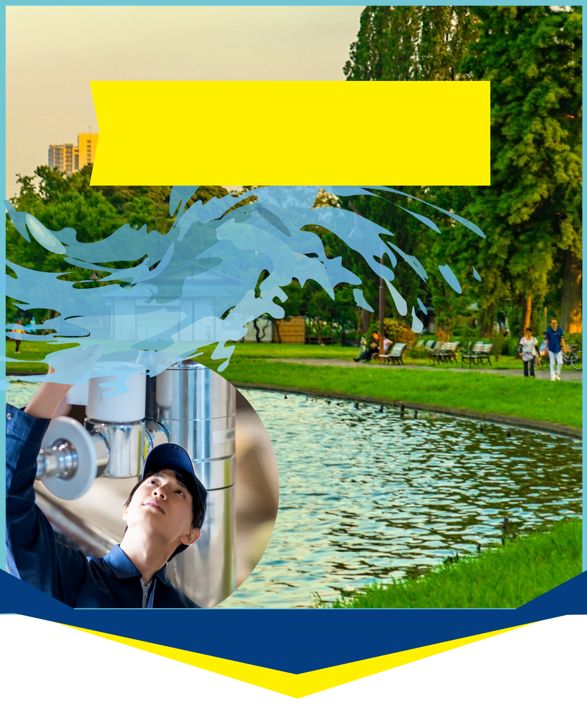 キッチン・洗面所での水漏れ・排水管など水回りの修理